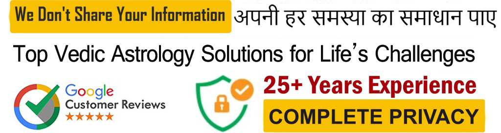  Astro Shivraj Shastri   +91-8854858543  