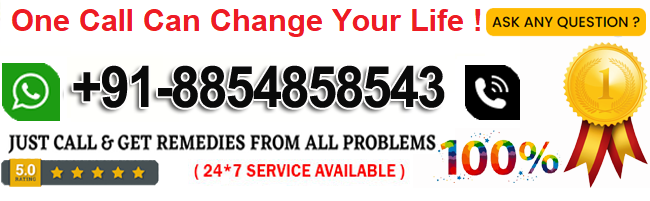 +91-8854858543